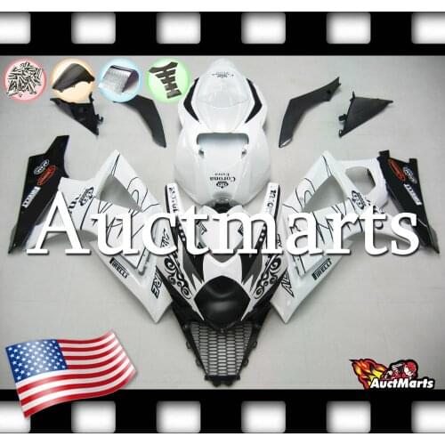 For Suzuki GSXR GSX-R 1000 K7 07 08 2007 2008 Fairing Bodywork Plastics (P/N:2i4)