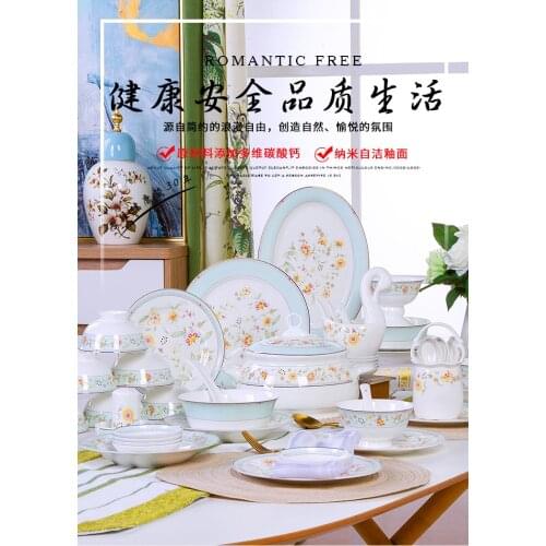 European suit Guci Jingdezhen ceramic bone china tableware dishes bowl plate soup spoon Western steak plate tableware