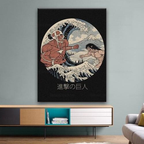 Attack on Titan great wave off kanagawa Canvas poster Painting wall Art anime pictures decor Living room Bedroom Study Home Prin
