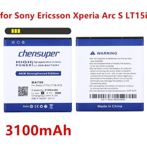 NEW 3100mAh BA750 Use for Sony Ericsson xperia Arc S LT15i X12 LT18i battery mobile phone battery