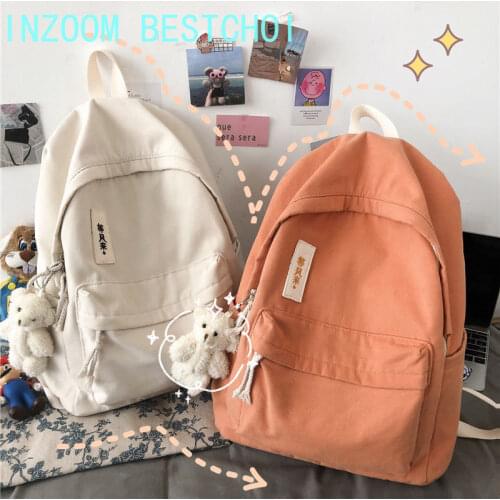 New Retro Student Solid Color Schoolbag Men and Women Simple Canvas Multifunctional Backpack Outdoor Travel All-Match Package