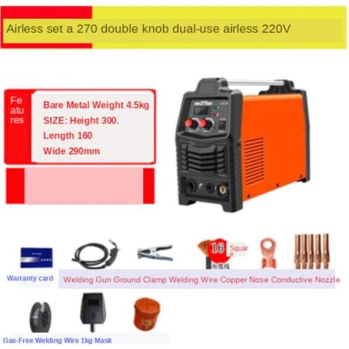 NBC-270 Carbon Dioxide Gas Shielded Welding Machine automatic Device All-in-one Small Two Welding Machine 220V Household Ai