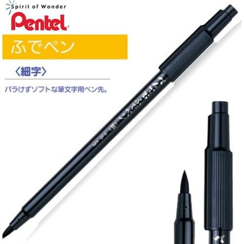 3 Pieces Japan Pentel XSF15 Fude Brush Pen Black Ink premium calligraphy pen high quality brush pen