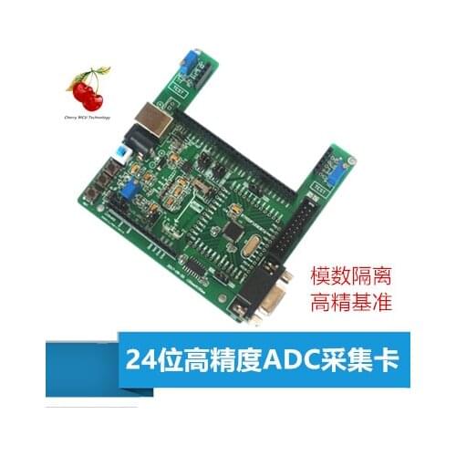 24 High Precision ADC Acquisition ADC Acquisition Card AD Test Board AD Board