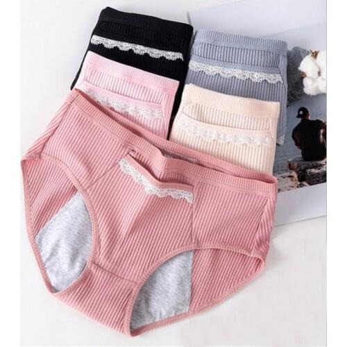 5pcs/Set Menstrual Underwear For Women Girl Breathable Reusable Leakproof Period Panties Physiological Pant Middle Waist Black