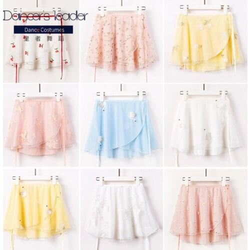 Ballet Tutu One-piece Double-layer Embroidered Short Skirt Adult Lace-up Elastic Belt Exercise Clothes Dance Lyrical Gauze Skirt