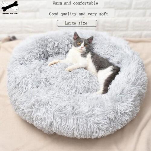 Large Pet Bed Cat Dog Bed House Round Warm Shape Dog Puppy Kennel Cushion Sleeping Beds Drop Shipping