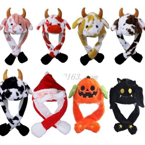 LED Light Up Plush Animal Hat with Moving Jumping Ears Multicolor Cartoon Milk Cow Earflap Cap Stuffed Toys Photo Props