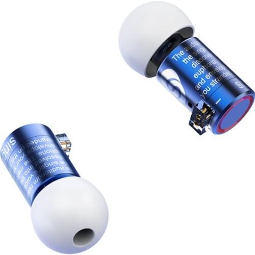 Shuoer Singer | 8mm dynamic magnetostatic driver hybrid IEM headphones with tuning nozzle and 4N copper 2.5mm balanced cable