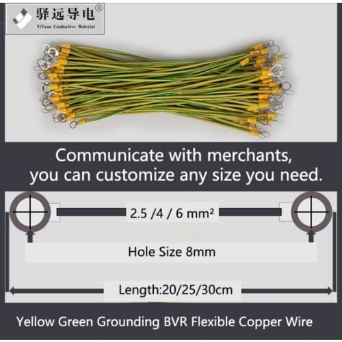 10 pcs BVR Yellow-Green Solar Photovoltaic Grounding Wire Terminals 10/12/14 AWG Copper PV Cabinet Bridge Leakage Earth Cable