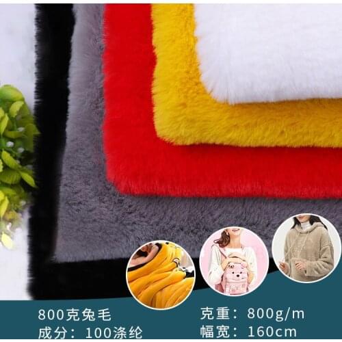 In stock 800g rabbit fur 13mm high imitation rabbit fur, clothing, home textile toys, shoe material plush fabric