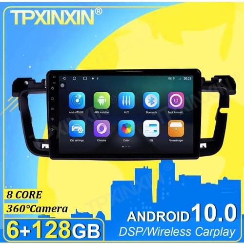 IPS Android 10.0 6+128G Carplay 360° Camera For Peugeot 508 2011-2018 Multimedia Player Tape Recorder Video GPS Head Unit