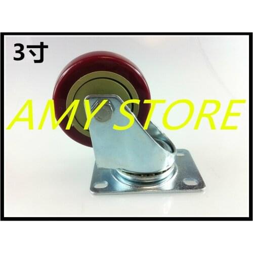 3" 75mm Heavy Duty Caster Industrial Wheel Furniture Metal Flat Plate Dia Burgundy Wheel 360 Rotation Caster Polypropylen Metal