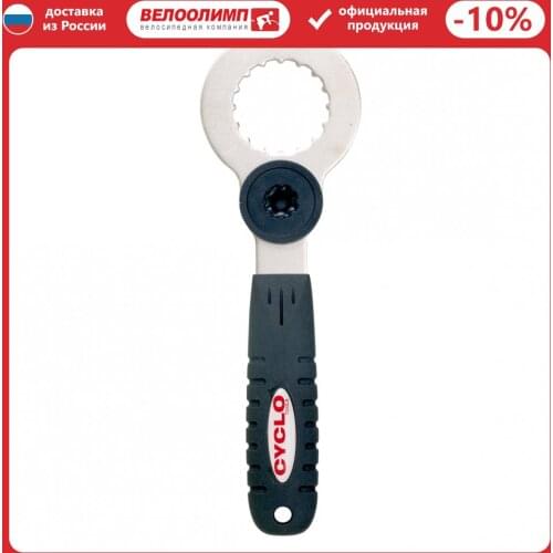 WELDTITE Goods For Sports And Recreation