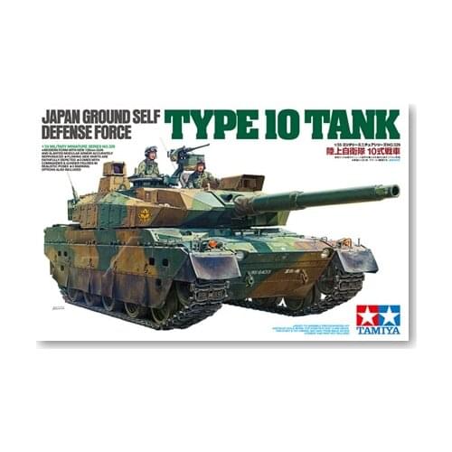 1/35 JAPAN GROUND SELF DEFENSE FORCE TYPE 10 TANK 35329