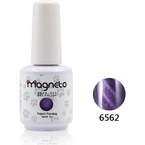 6Pcs 15ML Gel Polish Nail Art Soak Off cat eyes Magnetic UV Gel Varnish Lacquer Uv/led Nail gel polish Hot sale