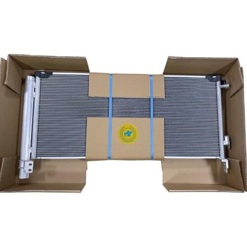 884A0-42040 Ac Condenser for TOYOTA RAV4 2.5L HYBRID 2019 2020