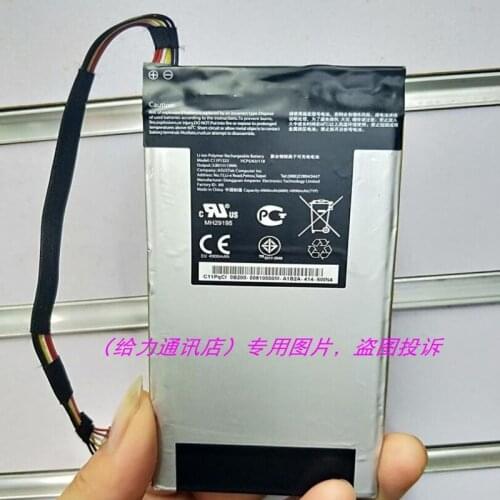 C11P1323 Battery For Asus PadFone S P93L P92L P93L PF500KL PF500K 4900mAh mobile phone with Repair Tools