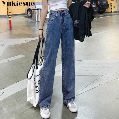 Vintage Wide Leg Woman Jeans for Women Mom High Waisted Jeans Casual Long Trousers Korean Streetwear Denim Pants 2020 Summer