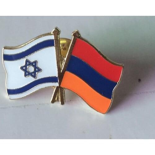 Israel&Armenia Flag Pin Country Cross Flag Pin Custom Enamel Pins Brass Plating & Epoxy Surface Butterfly Button Custom MOQ50pcs