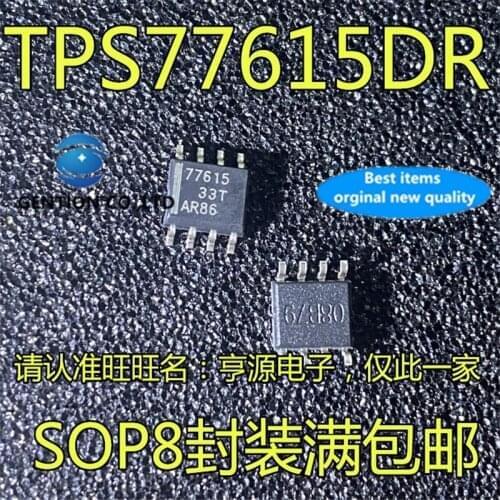 2Pcs TPS77615 TPS77615DR TPS77615D 77615 SOP8 Linear regulator chip in stock 100% new and original