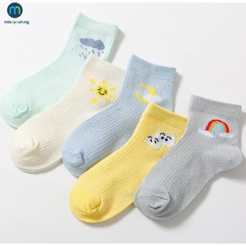 5 Pairs/Lot Children Cotton Socks Boy Girl Baby Infant Ultrathin Fashion Breathable Solid Mesh Socks For Summer Kids Miaoyoutong