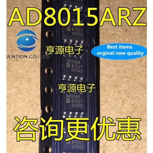 5pcs real photo 100% new and orginal AD8015ARZ AD8015AR AD8015 8015AR SOP8