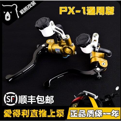 17.5mm Adelin Brake Master Cylinder Original for Niu Super Soco Honda Yamaha or More Universal