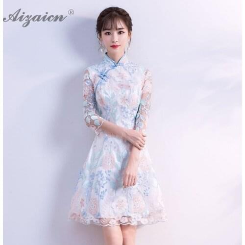 Summer New Mini Lace Flower Cheongsam Modern China Femme Slim Elegant Qi Pao Chinese Traditional Dress Qipao Promotion Women