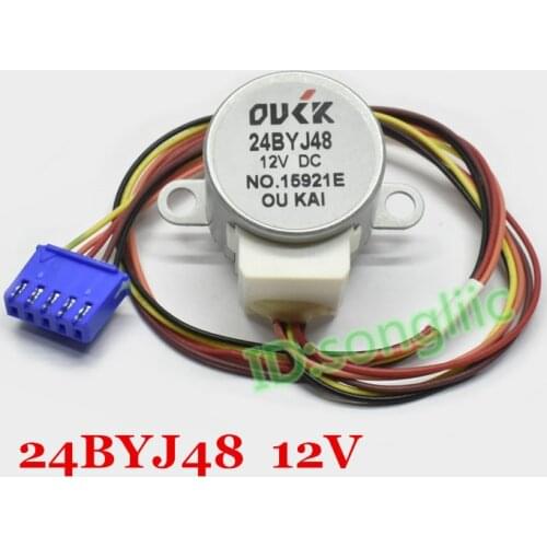 Smart toilet seat motor 24BYJ48 Shunt valve motor 12V Toilet cleaner accessories