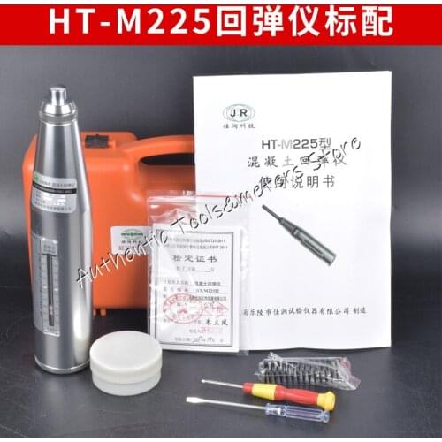 Concrete rebound tester Concrete strength tester HT-M225 compression tester
