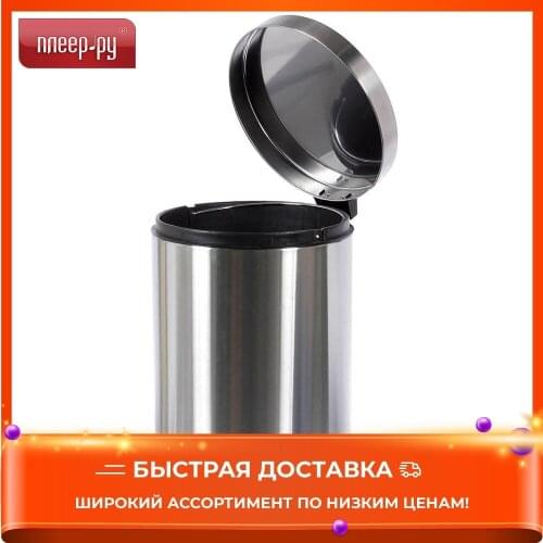 Руда Cleaning Accessories