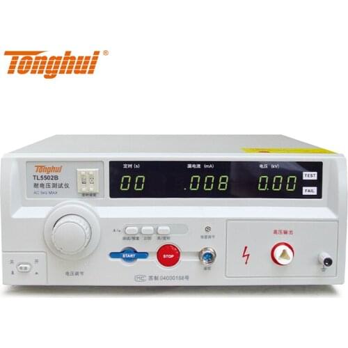 Tonghui TL5502B/TL5502A/TL5510A/TL5520B/TL5605A withstand voltage tester voltage 0~5kV