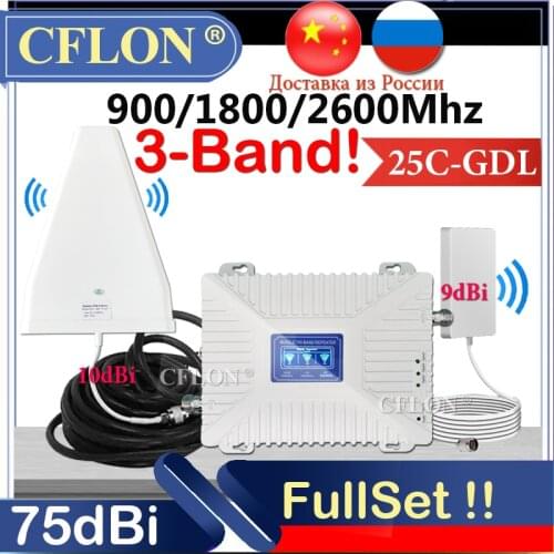 Russia 4g Signal Booster Tri-Band 900 1800 2600Mhz CellPhone 4G Cellular Amplifier LTE UMTS GSM Repeater 2G3G4G Signal Repeater