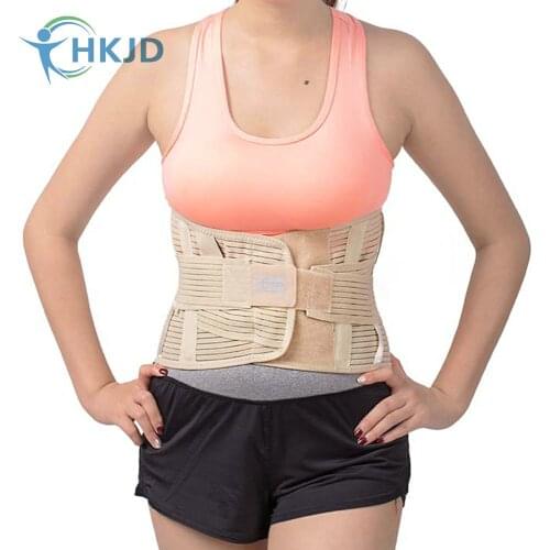 High Quality Medical Waist Brace Work Belt for Heavy Labor Worker Back Support