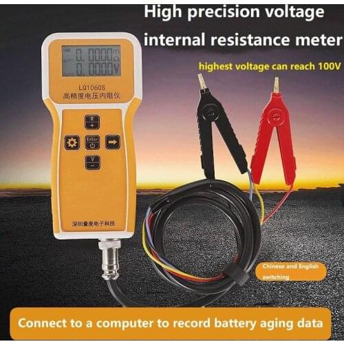 Measuring high precision 18650 lithium battery voltage internal Resistance Tester LQ1060S battery core internal digital 100V