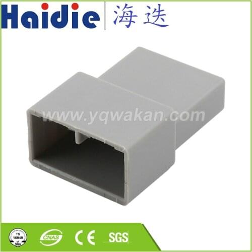 Free shipping 2sets 16pin auto car electric 16way male automotive electrical unsealed connector with pins HD165C-1-11