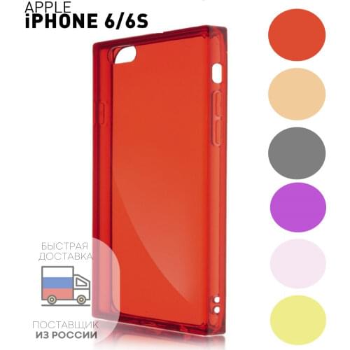 Чехлы для телефонов Apple iPhone 6 Kartofan China At AliExpress