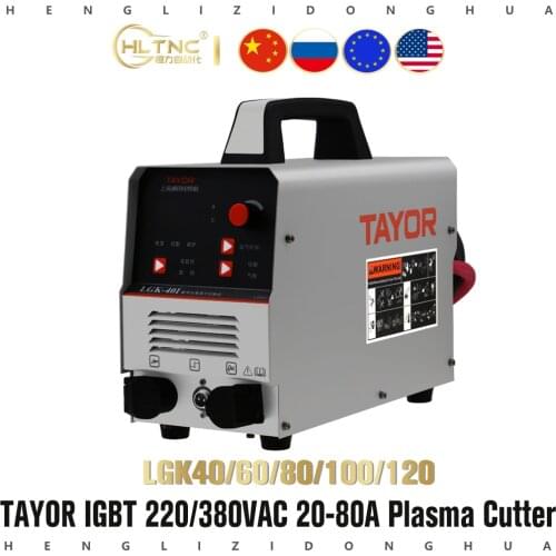 TAYOR IGBT plasma cutter 220v 380v ac 20-80a with cutting thickness 5mm 10mm 18mm