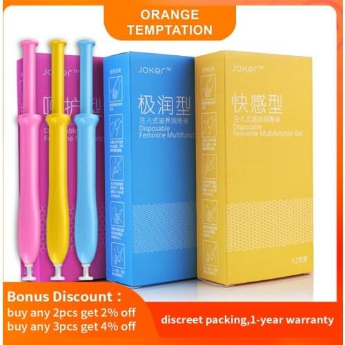 12pcs/Lot Injection Type Smooth Water Based Lubricating Oil Anal Vagina Lubricants for Anal Sex Personal Pain Relief AdultS Lube