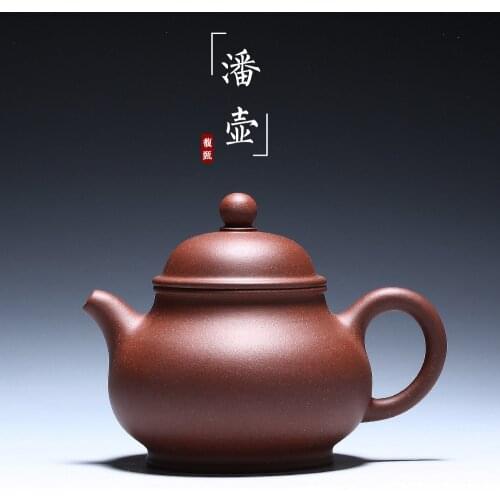 Yixing recommended pure handmade quality goods famous old purple mud trough qing pan pot specials teapot tea set