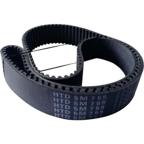 Timing Belt HTD5M, 720/725/730/735/740/745/750/755, Circle-arc Teeth, Belt Width 15/20/25/30mm, Teeth Pitch 5mm
