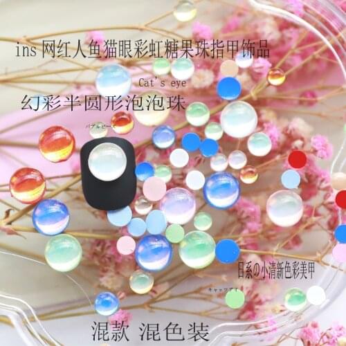 20pcs/bag Korea 3D Nail Art Parts Resin Kawaii Colorful Circle Bears Nail Accessories DIY Charm Material Nail Deco Suppliess