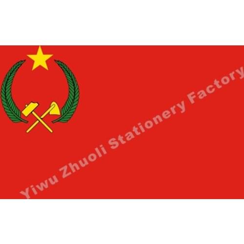 Peoples Republic Of Congo 1970 Flag 144X96cm (3x5FT)