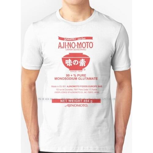 Monosodium Glutamate ( Msg ) T Shirt 100% Pure Cotton Msg Umami Ajinomoto Japanese Cook Seasoning Uncle Roger Powder Creative