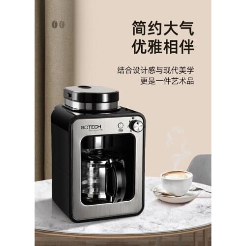 Coffee Machine American Grinding Integrated Office Automatic Small Household Grinding Drip Coffee Pot Coffee Machine