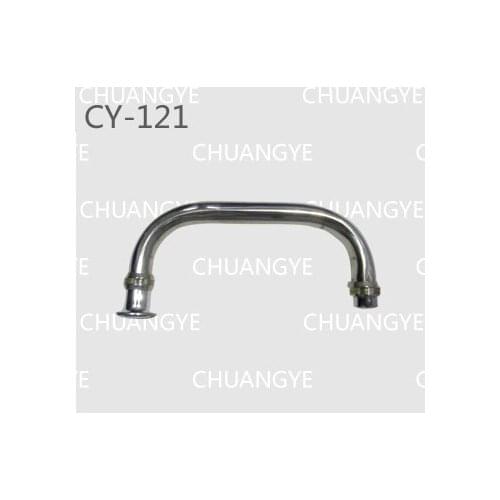 Showe room small handle 145mm