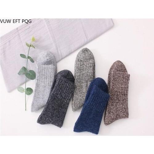 Autumn and Winter Knitted Mens Socks Dark Business Cotton Fashion Wild Socks Gifts for Men