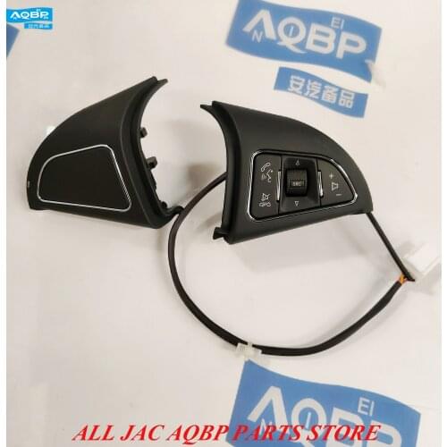 Switches Relays OE number 3750210U1581 3750220U1581 for JAC S5 Steering wheel multi-function switch