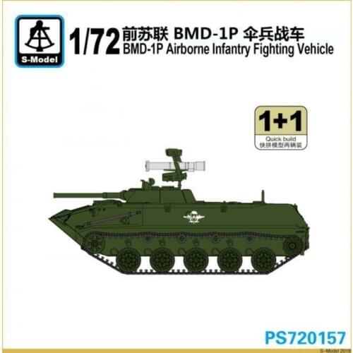 S-model 1/72 PS720157 BMD-1P Airborne Infantry Fighting Vehicle (1+1)